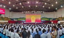 宜宾叙州区新闻爆料热线,倾听民声，守护平安