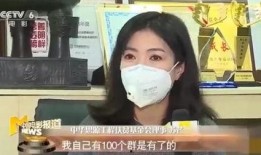 透明口罩爆料视频大全集,揭秘真实瞬间