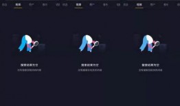 抖音一些爆料视频在哪看,热门内容生成幕后揭秘