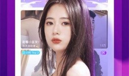 张大头直播间爆料视频下载,独家爆料视频幕后故事