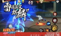 火影忍者解班最新爆料,揭秘新篇章，神秘角色即将登场！